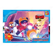 Пазлы картонные Brawl Stars, 70 элементов, G-Toys BS374