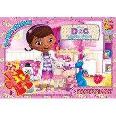 Пазлы картонные Доктор Плюшевая, 35 элементов, G-Toys DP00640