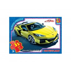 Пазлы картонные Dream Garage, 35 элементов, G-Toys FW773
