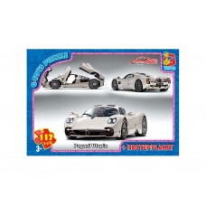 Пазлы картонные Dream Garage, 117 элементов, G-Toys FW783