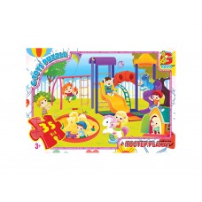 Пазлы картонные Учимся с удовольствием Игровая площадка, 35 элементов, G-Toys