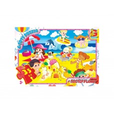 Пазлы картонные Учимся с удовольствием Отдых у моря, 35 элементов, G-Toys
