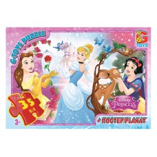 Пазлы картонные Принцеси Дісней, 35 элементов, G-Toys