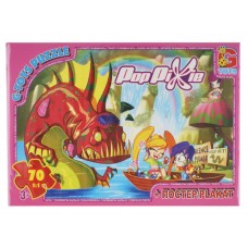 Пазли картонні PopPixie, 70 елементів, G-Toys