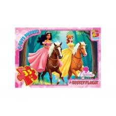 Пазлы картонные Принцеси, 35 элементов, G-Toys
