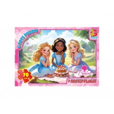 Пазлы картонные Принцеси, 70 элементов, G-Toys