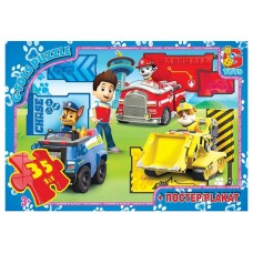 Пазлы картонные Paw Patrol, 35 элементов, G-Toys PW0840