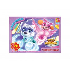 Пазлы картонные Paw Patrol, 70 элементов, G-Toys PW0874