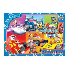 Пазлы картонные Paw Patrol, 35 элементов, G-Toys PW08903