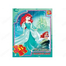 Пазлы картонные Русалочка, 35 элементов, G-Toys R006