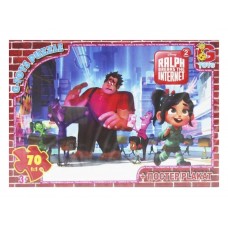 Пазлы картонные Ральф разрушитель, 70 элементов, G-Toys