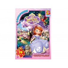 Пазлы картонные София прекрасная, 70 элементов, G-Toys SF003