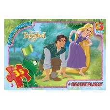 Пазлы картонные Рапунцель, 35 элементов, G-Toys TA012