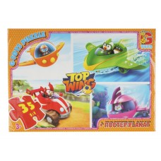 Пазлы картонные Top Wing, 35 элементов, G-Toys