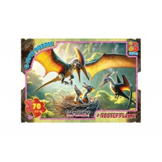 Пазлы картонные Динозавр Птеранодон, 70 элементов, G-Toys UP3055