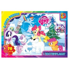 Пазлы картонные My little Pony, 70 элементов, G-Toys MLP034