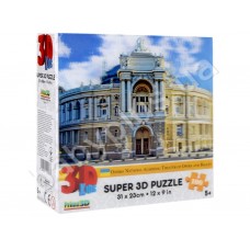 Пазлы 3D Одесский театр оперы и балета 31-23 см 70901 100 деталей