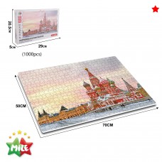 Пазлы классические Cathedral Puzzle, 1000 элементов, 70 см, картонные MP066