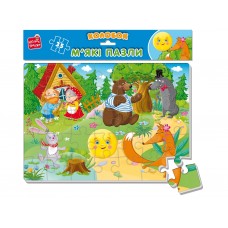 Мягкие пазлы А4, Малыш сможет Колобок, Vladi Toys VT1102-27