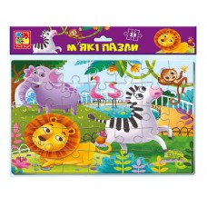 Мягкие пазлы А4 Зоопарк, 35 элементов, Vladi Toys VT1102-33 Мягкие пазлы А4 Зоопарк, 35 элементов, Vladi Toys VT1102-33