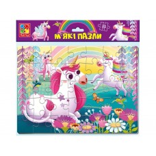 Мягкие пазлы А4 Единороги, 35 элементов, Vladi Toys VT1102-34 Мягкие пазлы А4 Единороги, 35 элементов, Vladi Toys VT1102-34