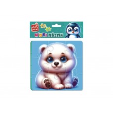 Мягкие пазлы Мишка и пингвеня, Vladi Toys VT1102-38