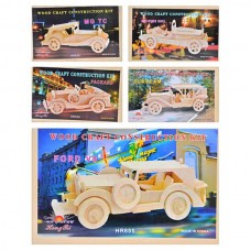Дерев'яний 3D пазл конструктор транспорт BabyToys 37х23 см Дерев'яний 3D пазл конструктор транспорт BabyToys 37х23 см