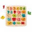 Деревянный пазл Hape Цифры E1550
