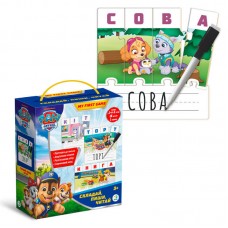 Пазлы Paw Patrol DoDo Складай пиши читай 75 элементов с маркером