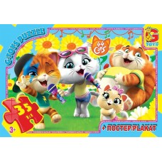 Пазл детский G-Toys 44 Кота 35 элементов с постером