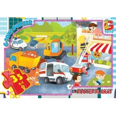 Пазл детский G Toys Аварийные службы 35 элементов с постером