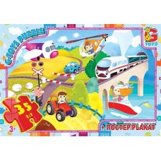 Пазл детский G Toys Виды транспорта 35 элементов с постером