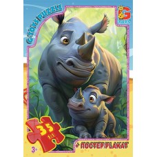 Пазл детский G Toys Звірята з усього світу 35 элементов