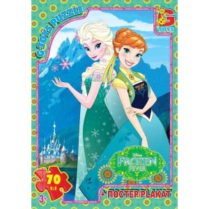 Пазли 70 eл. "G Toys" "Frozen" FR 053 + постер