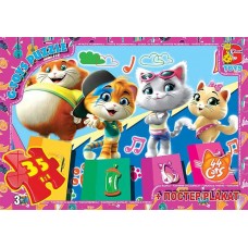 Пазл для детей G-Toys 44 Котика 35 элементов с постером