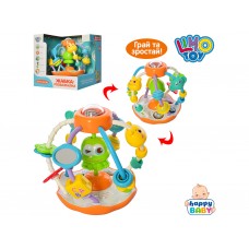 Игра Лабиринт 16 см Limo Toy M 5477
