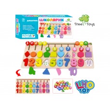 Деревянная игрушка Центр развивающий Tree Toys MD 1689
