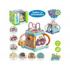 Игра 7 в1 22 см Limo Toy FT 0028 AB