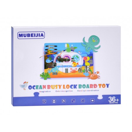 Деревянная игрушка Бизиборд шнуровка, открываются двери, засовы MD0888 Деревянная игрушка Бизиборд шнуровка, открываются двери, засовы MD0888