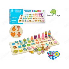 Деревянная игрушка Центр развивающий Tree Toys MD 2886