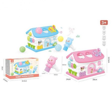 Логический домик BabyToys HL 311-10 со светом и музыкой