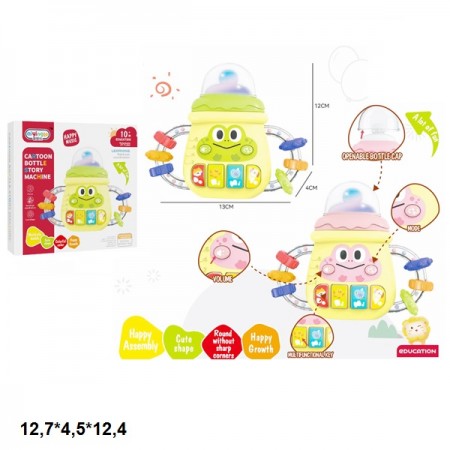 Музична іграшка-пляшечка BabyToys 368-71 з прорізувачем і світлом