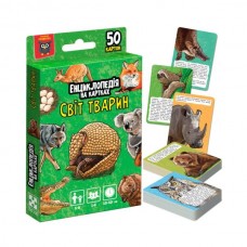 Энциклопедия на картах Vladi Toys Мир животных. VT6002-01 Энциклопедия на картах Vladi Toys Мир животных. VT6002-01