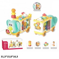 Игровой центр BabyToys YL1303 слоненок многофункциональный