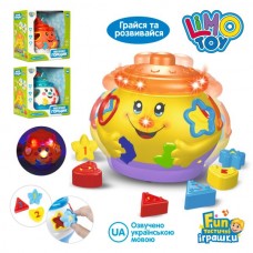 Игра 0915 UA Горшочек,16см, сортер, муз(УКР), свет, ездит, фигурка6шт, 3цвета, на бат-ке, в кор-ке