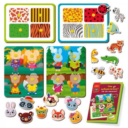 Игра развивающая Vladi Toys с липучками. Чья окраска? Где чья мордашка? VT1310-06 Игра развивающая Vladi Toys с липучками. Чья окраска? Где чья мордашка? VT1310-06