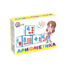 Игрушка кубики "Арифметика ТехноК" Игрушка кубики "Арифметика ТехноК"