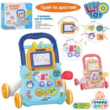 Каталка-ходунки HB 0041 AB 40-32-в40,5см, шестерні, досточка для малювання ч/б, музика (УКР), світло, сортер,2 кольори, на бат-ці,в кор-ці