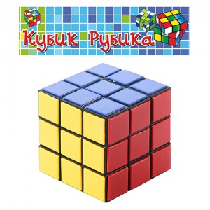 Кубик Рубік 588 великий