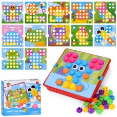 Мозаика детская BabyToys YG898-6 46 деталей животные